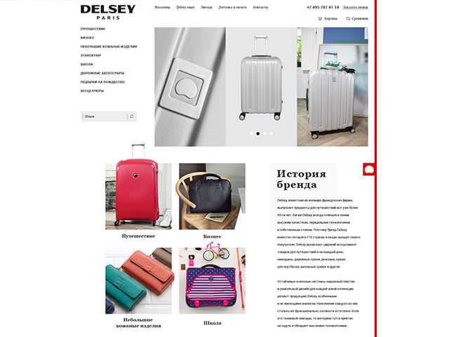Delsey