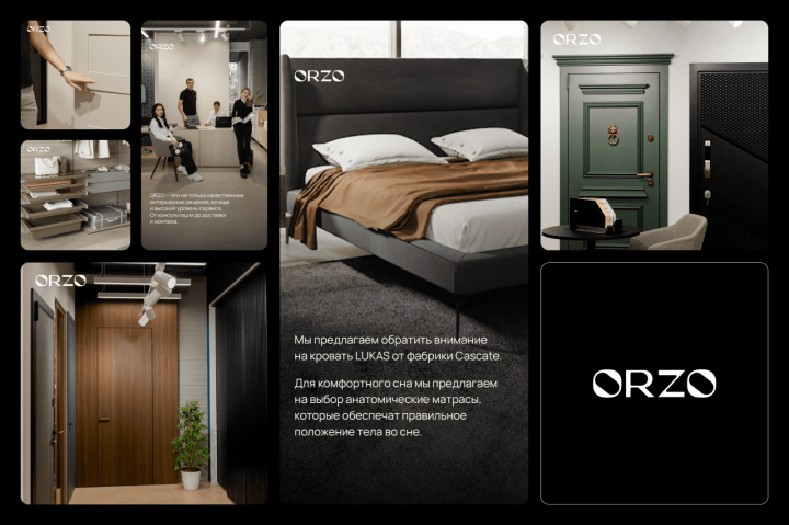 Ведение студии архитектурного и интерьерного дизайна ORZO