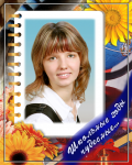 виньетка