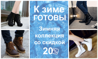 Рекламный банер