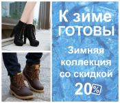 Рекламный банер 2