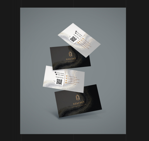 Визитка для салона красоты