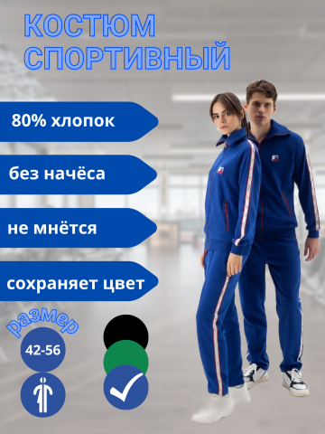 Мои работы