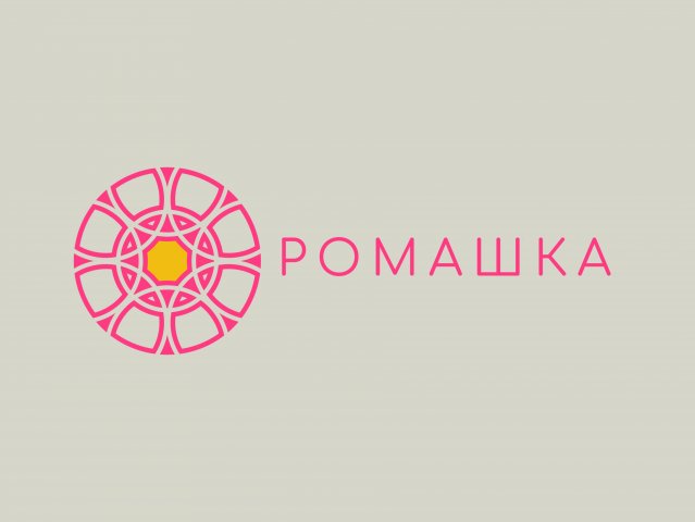 Ромашка