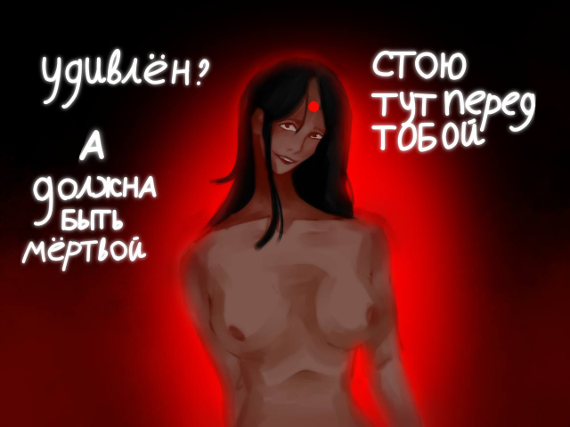 Работа 4403650