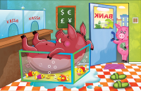 Странный кабан