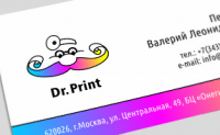 Доктор Принт