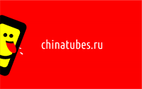 Интернет-магазин