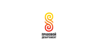 Работа 195463