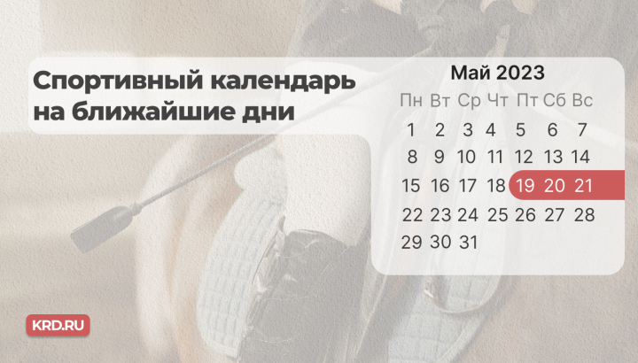 Карточки для социальных сетей