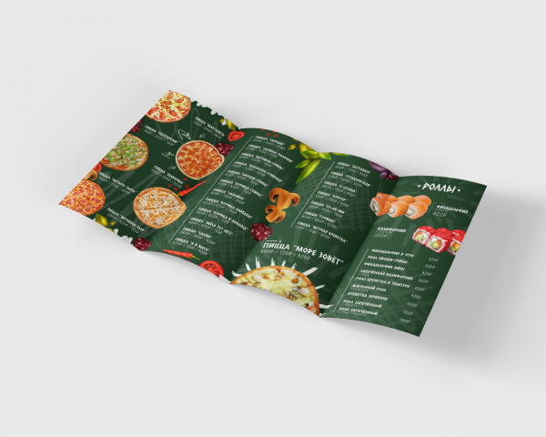 Мини-буклет с меню пиццерии / leaflet design
