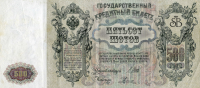 Купон для праздника