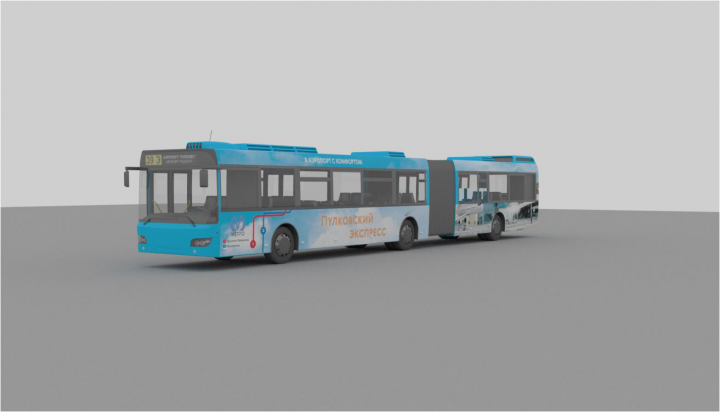 Автобус