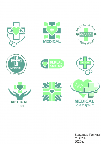 Медицинское лого