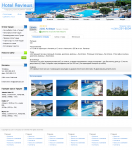 Отзывы по отелям - Детали