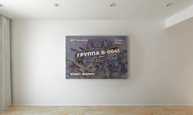 pic4119266.jpg