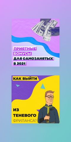 Работа 4100814