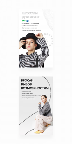 Работа 4100801