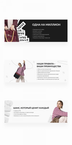Работа 4100798