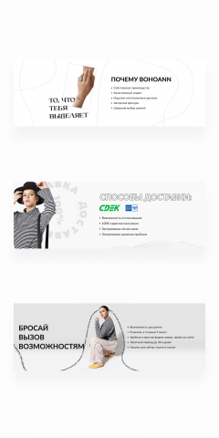 Работа 4100797