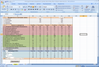 Excel VBA