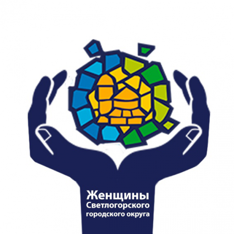 Разработка логотипа