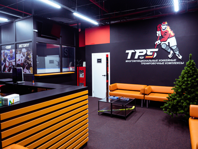 Дизайн помещения