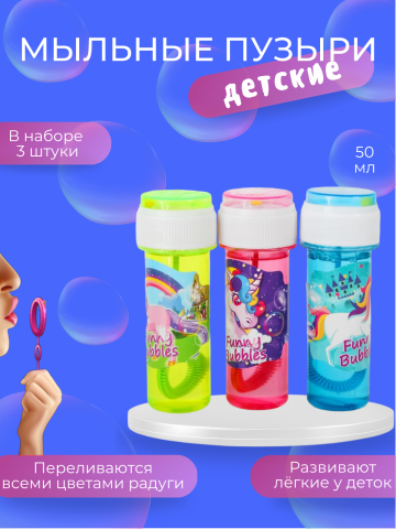 Карточки товаров для маркетплейсов