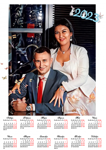 Календарь