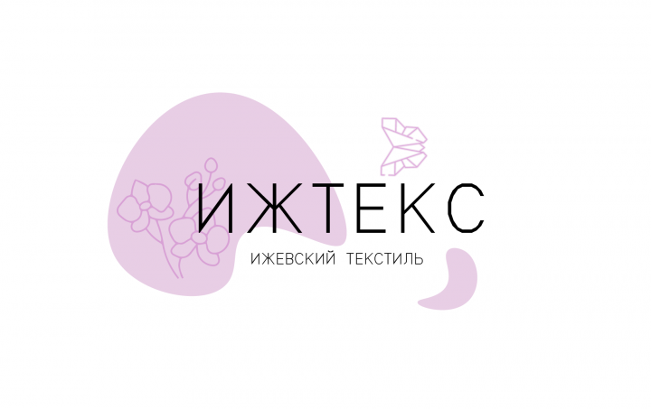 Логотип "Ижтекс"