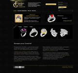 Сайт по продажам ювелирных изделий