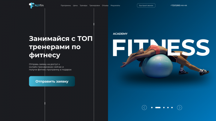 Fitness course