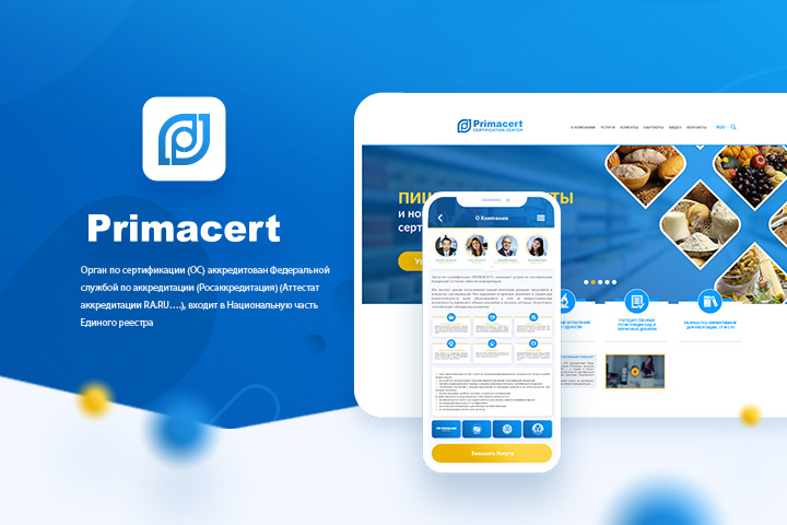 Primacrt LLC
