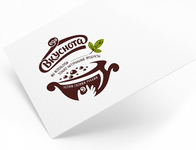 ТМ "Вкуснота еда"