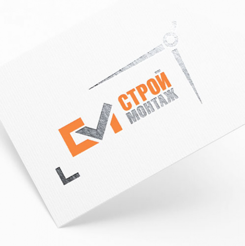 СтройМонтаж