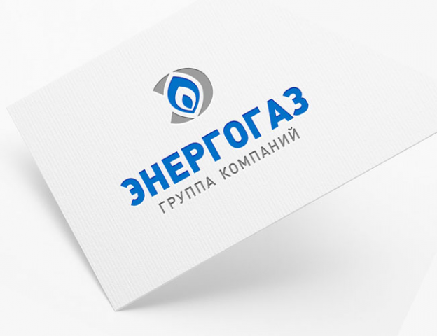 Энергогаз