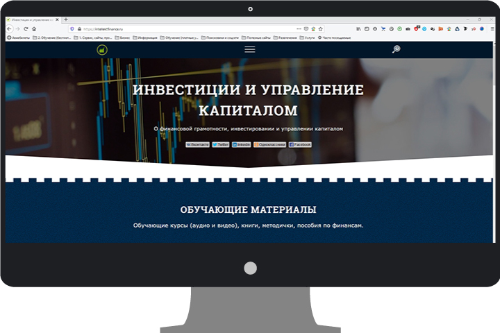 Блог по финансовой грамотности — intellektfinance.ru