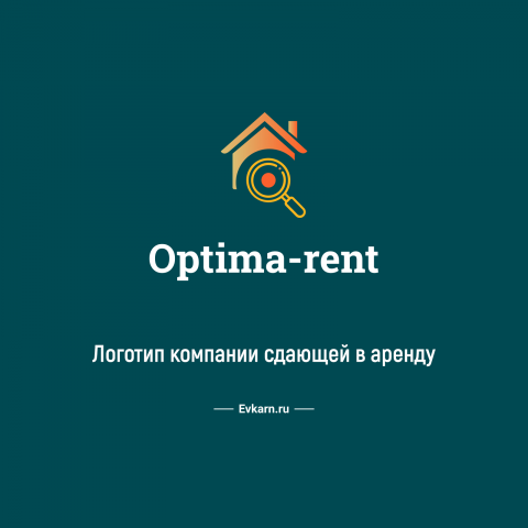 Логотип для компании сдающей помещения в аренду