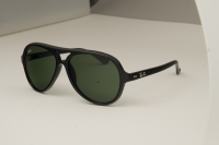 Обтравка изображения