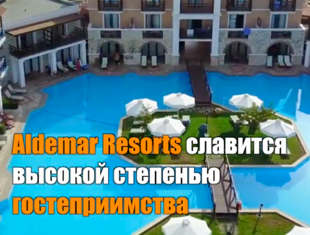 Рекламное видео для Instagram