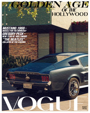 Журнальная обработка