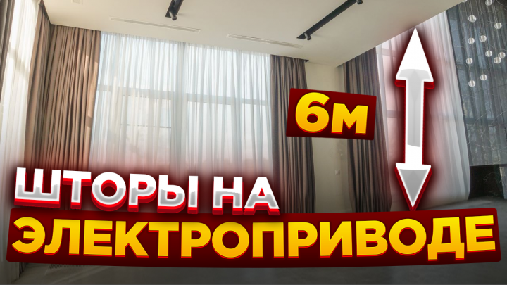 Превью YouTube