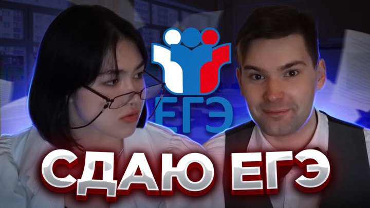 Превью YouTube