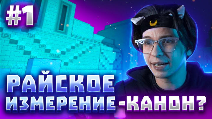 Превью YouTube