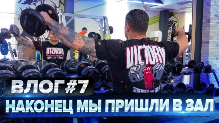 Превью YouTube