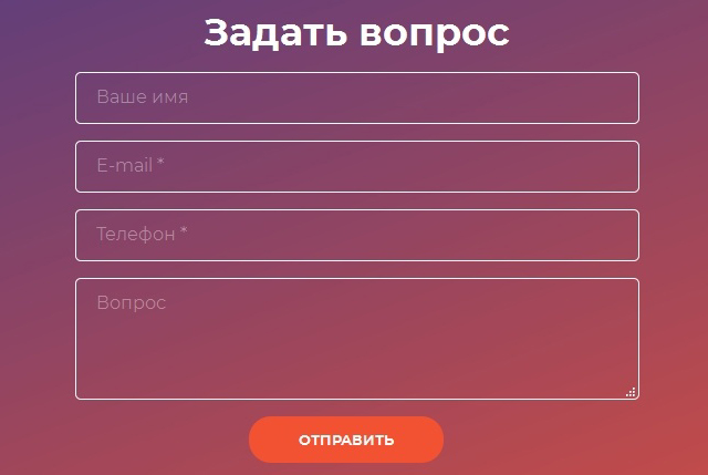 Вёрстка: html5, css3, bootstrap4, scss, psd2html
