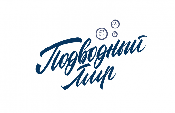 Логотип