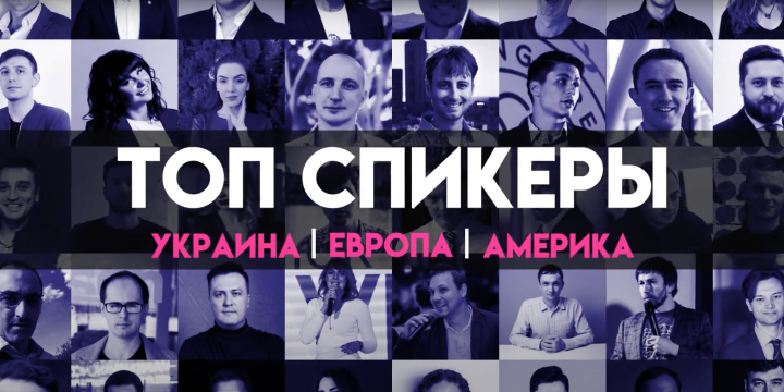 Анимационный ролик для Blockchain UA