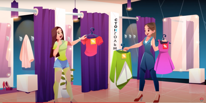 Анимационный ролик для магазина Стокгольм