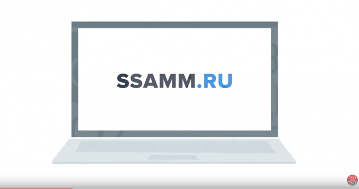 Анімаційне відео під ключ для / Анимационное видео под ключ для